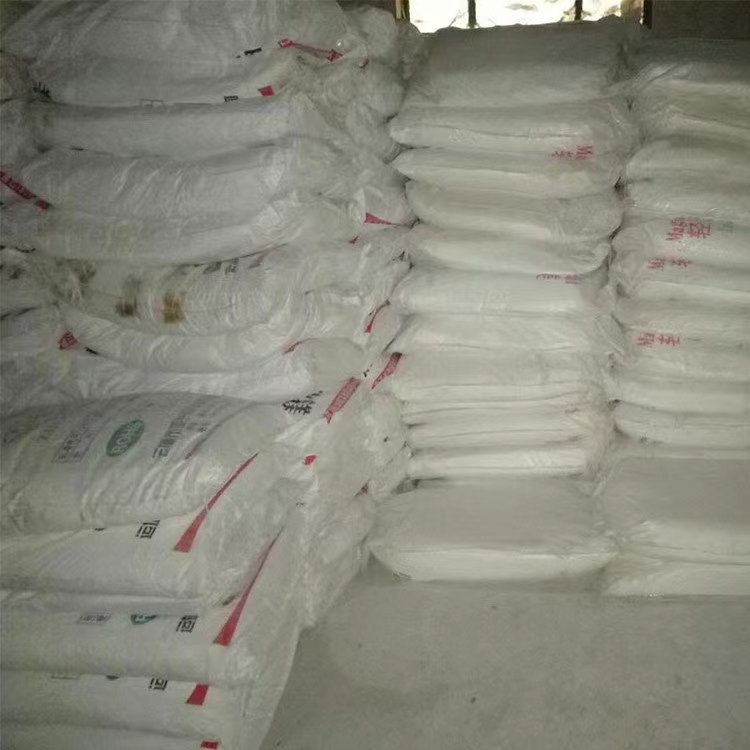 运城玻璃用碳酸镁产品概述